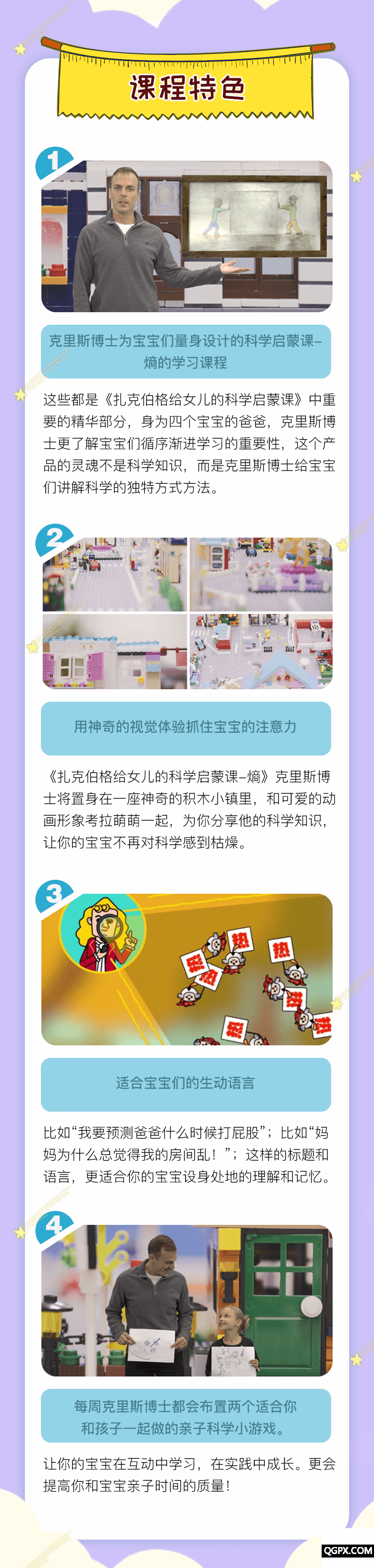 .png 图片3.png