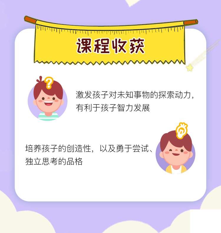 .png 图片5.png