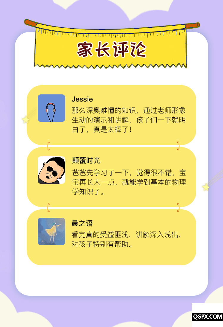 .png 图片7.png