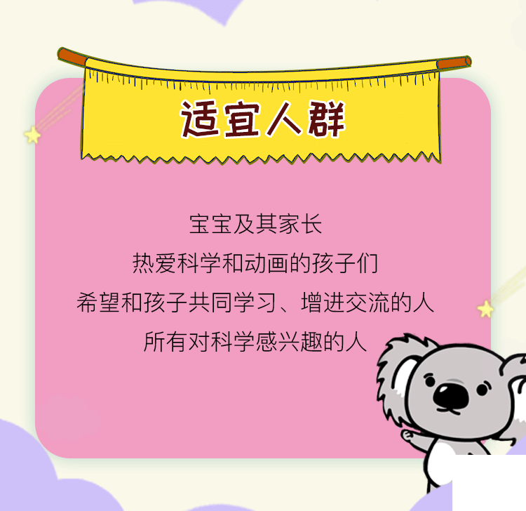 .png 图片6.png