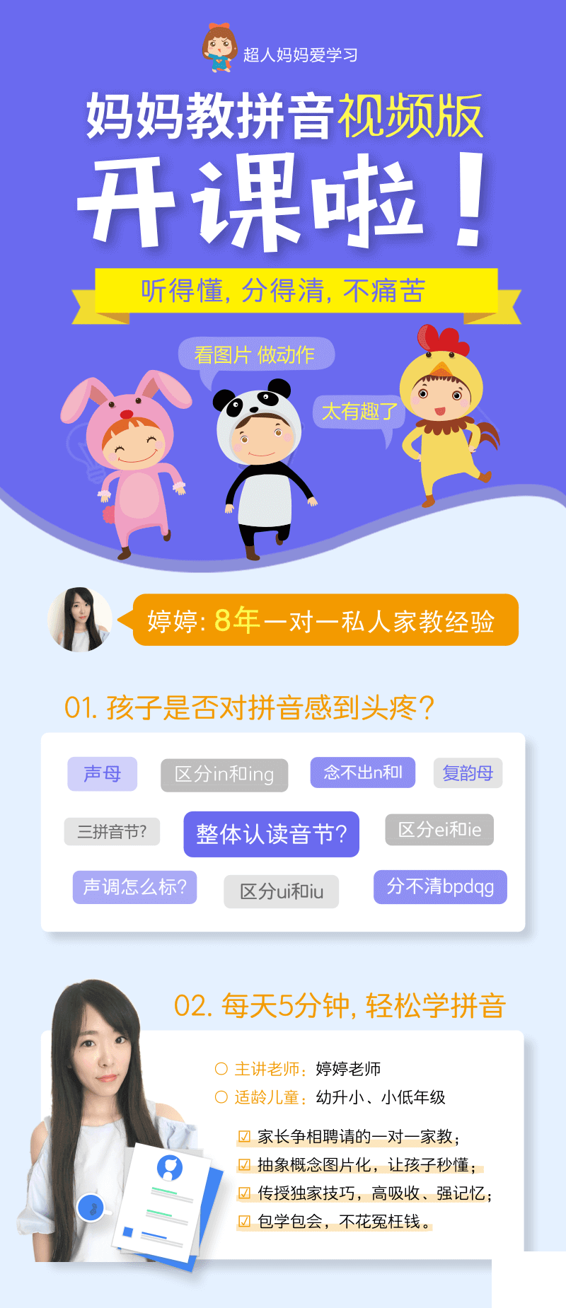 .png 图片1.png