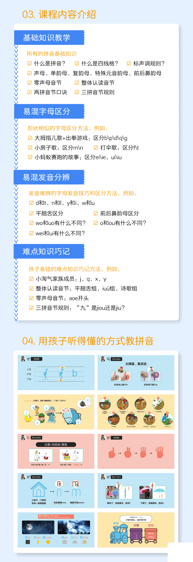 .png 图片2.png