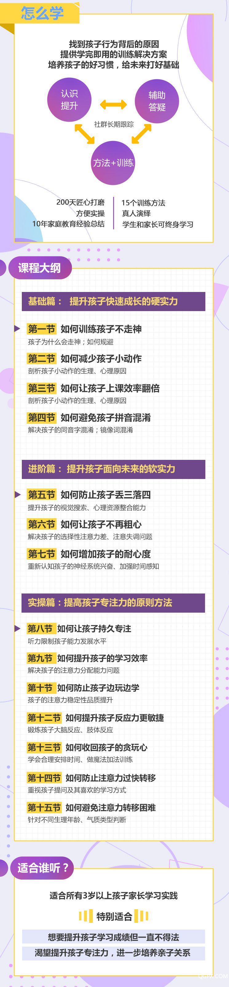 长图.jpg