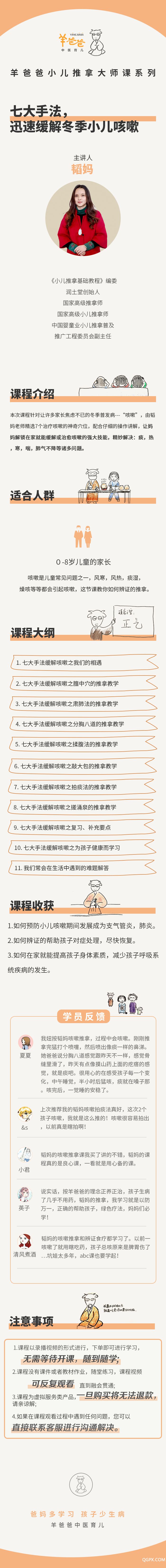 .jpg 2.jpg
