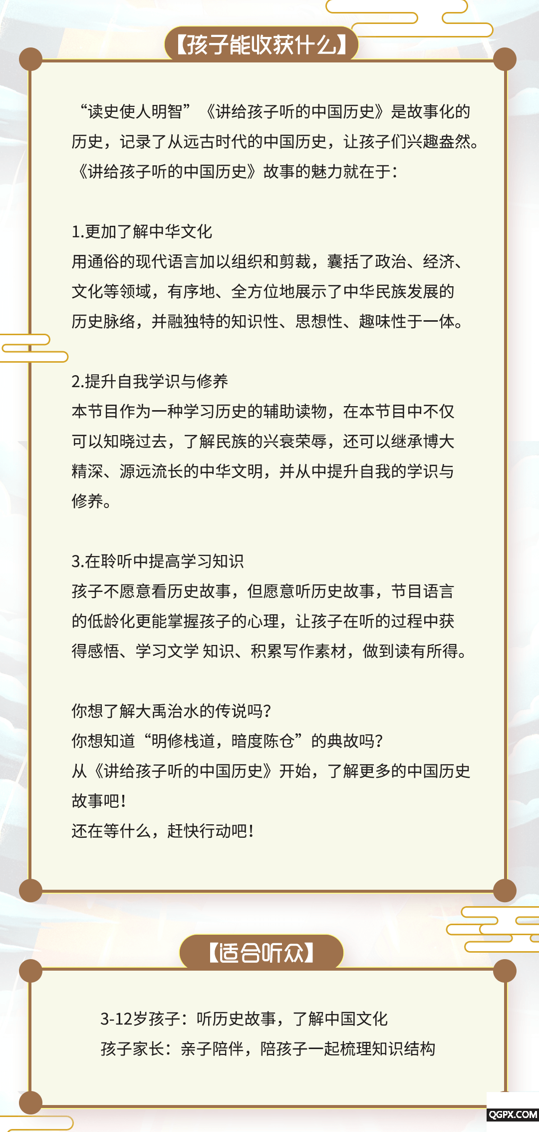 .png 图片2.png