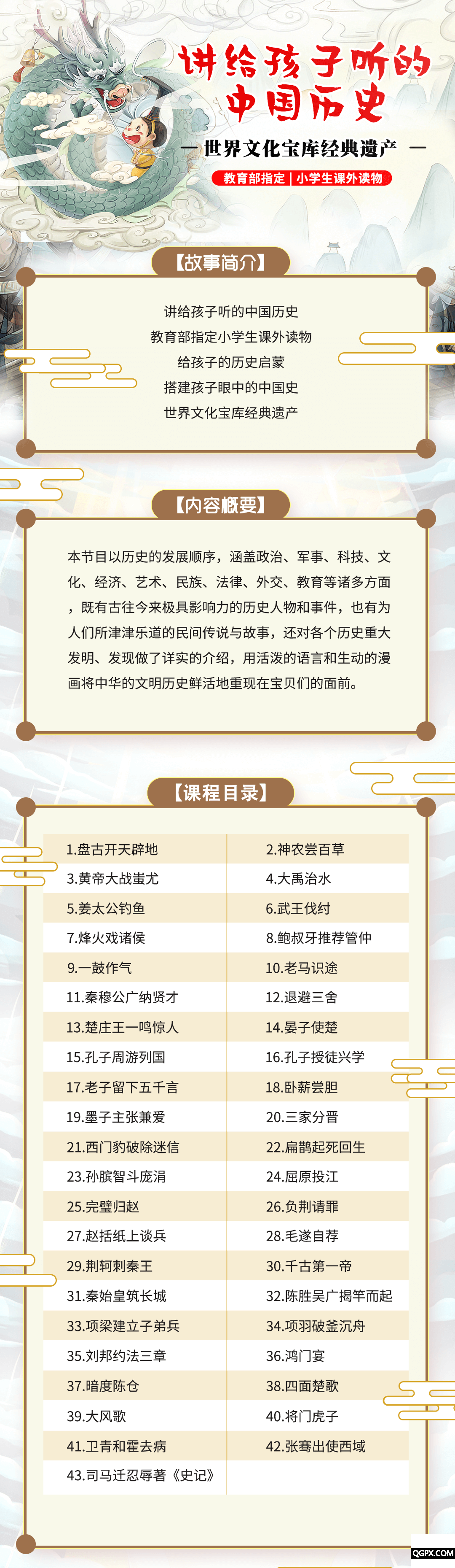 .png 图片1.png