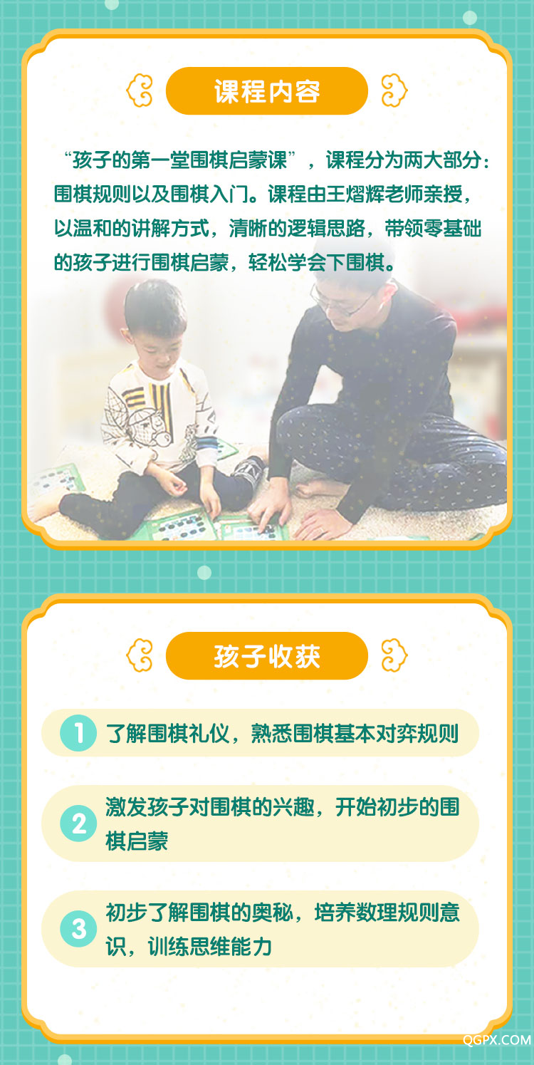 .png 图片2.png