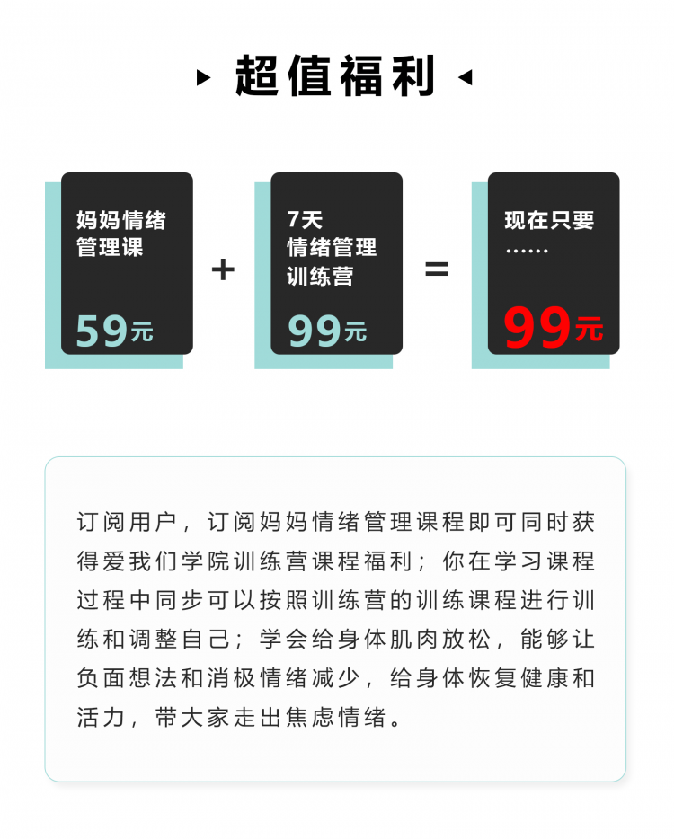 内容分销市场.jpg