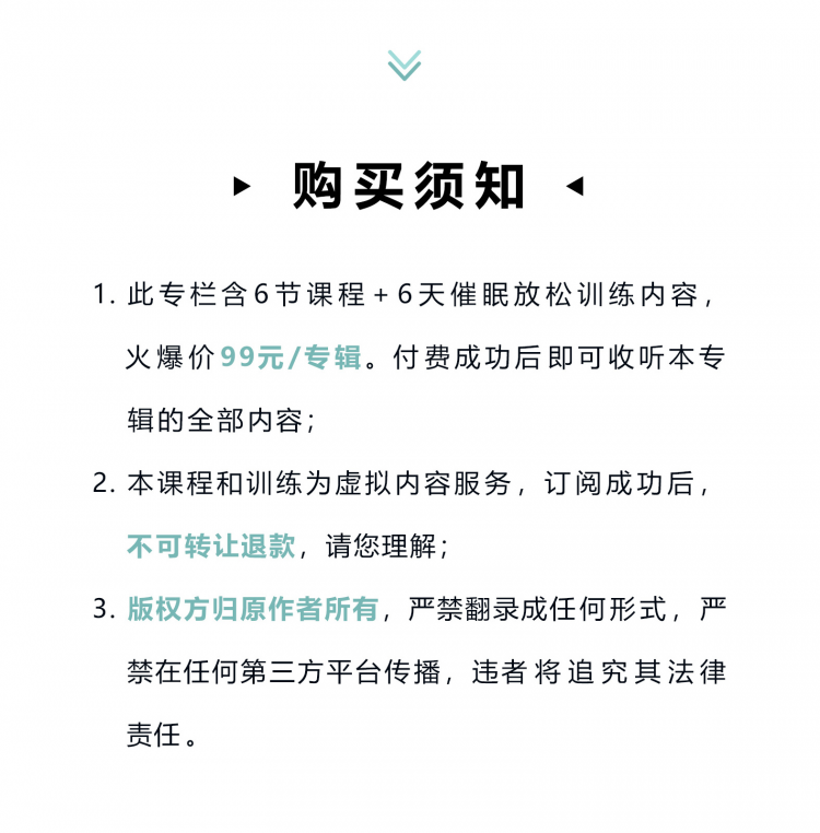 个人介绍-妈妈好情绪11.jpg