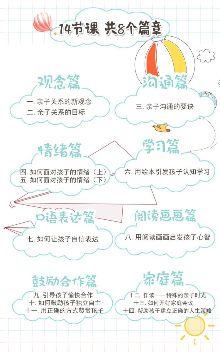 .jpg 主图3.jpg