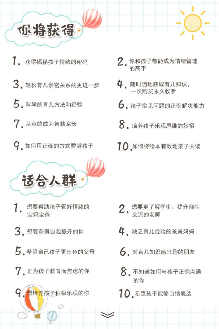 .jpg 主图4.jpg