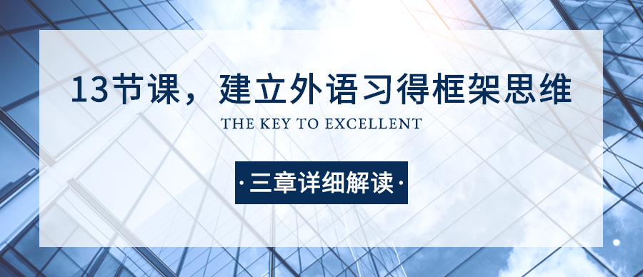 稿定设计导出-20200724-112940.png