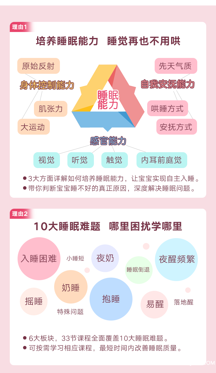.png 微信图片_20180512234639.png