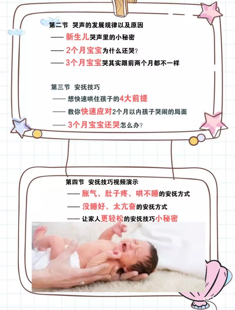 微信图片_20181031145225.png