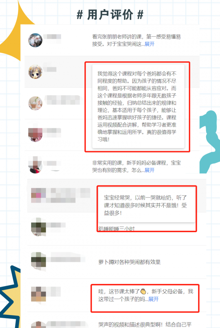微信图片_20181031145200.png