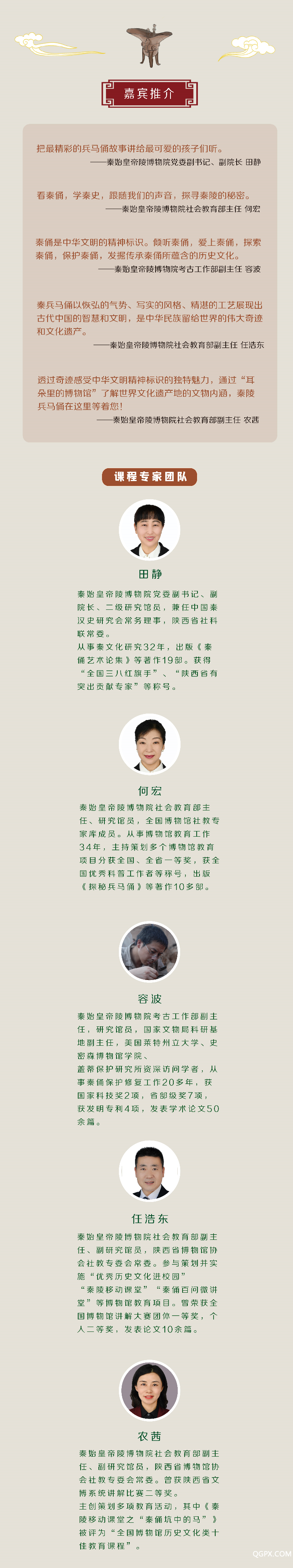 无标题22222.png 无标题22222.png