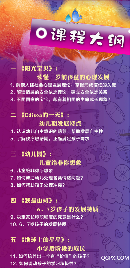5.PNG 5.PNG