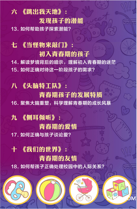 6.PNG 6.PNG