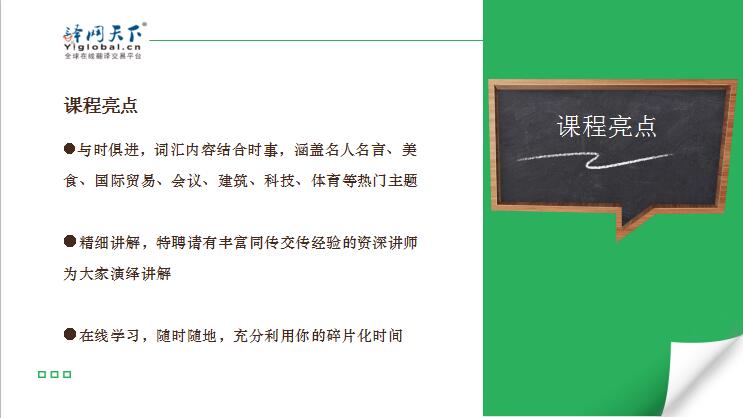 专栏2-3.jpg
