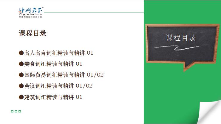 专栏2-5.jpg