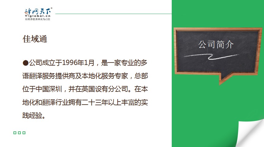 宝贝详情05.JPG
