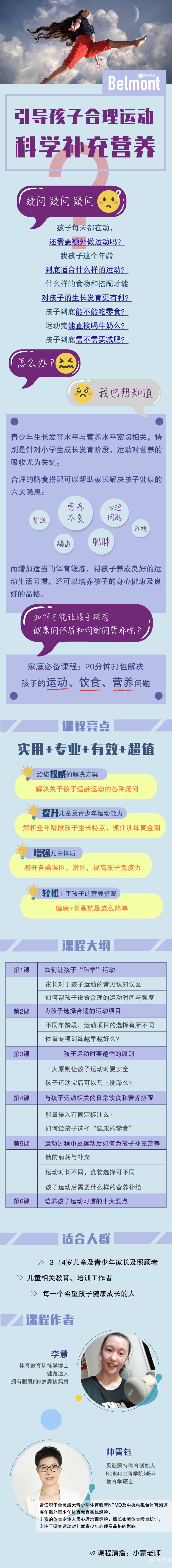 .jpeg 分销.jpeg