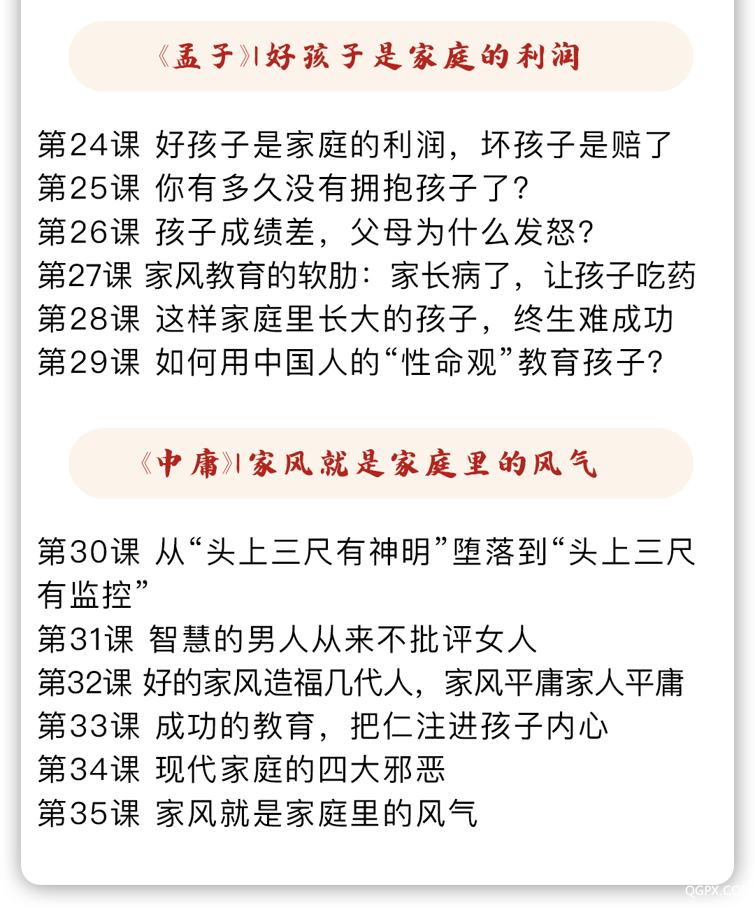 6.png 6.png
