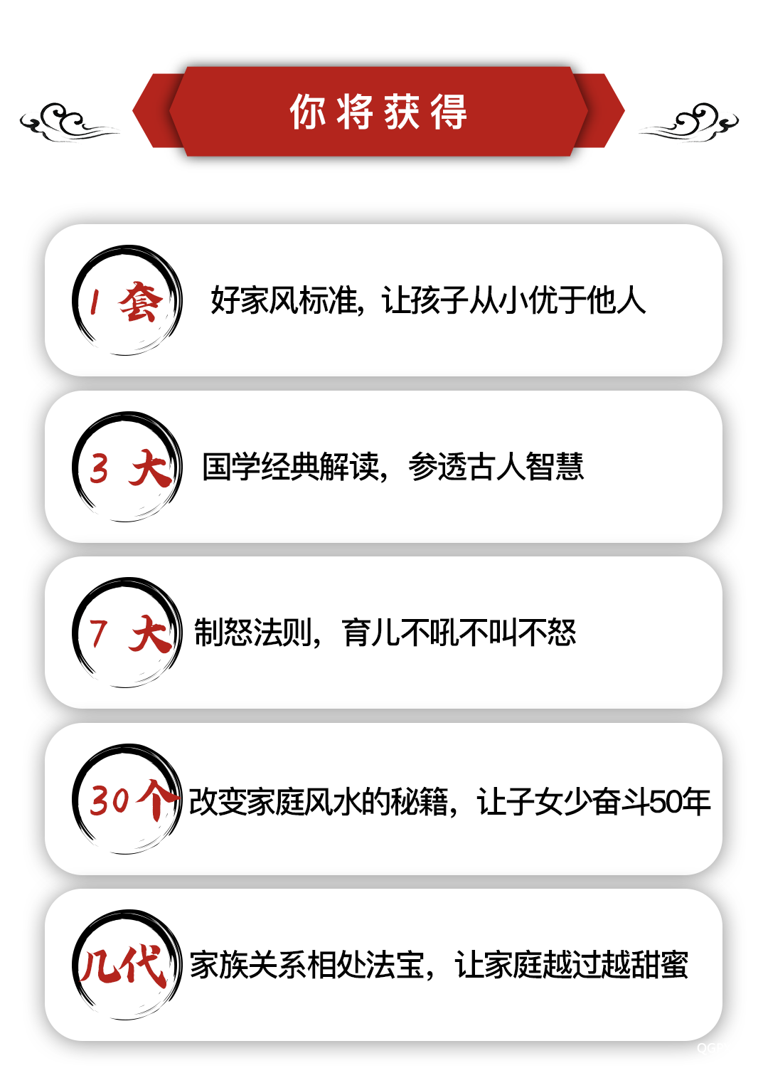 8.png 8.png