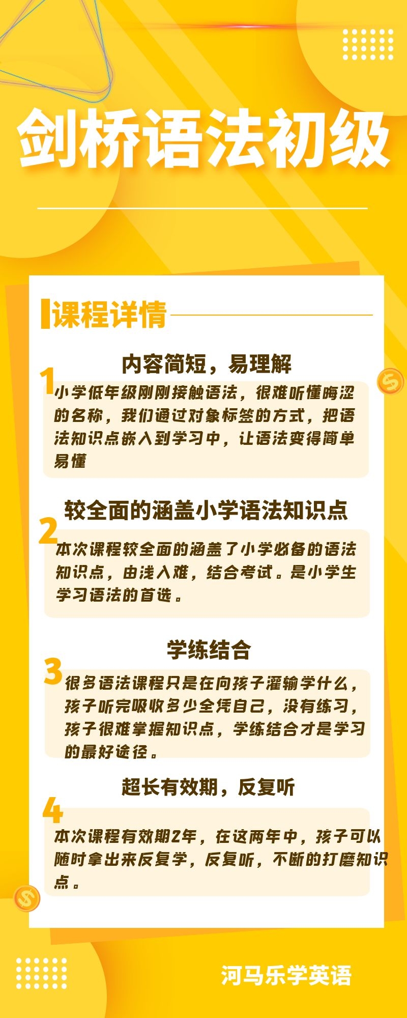 图怪兽_635d19e48b8961a0bb912ecb37608968_36723.jpg
