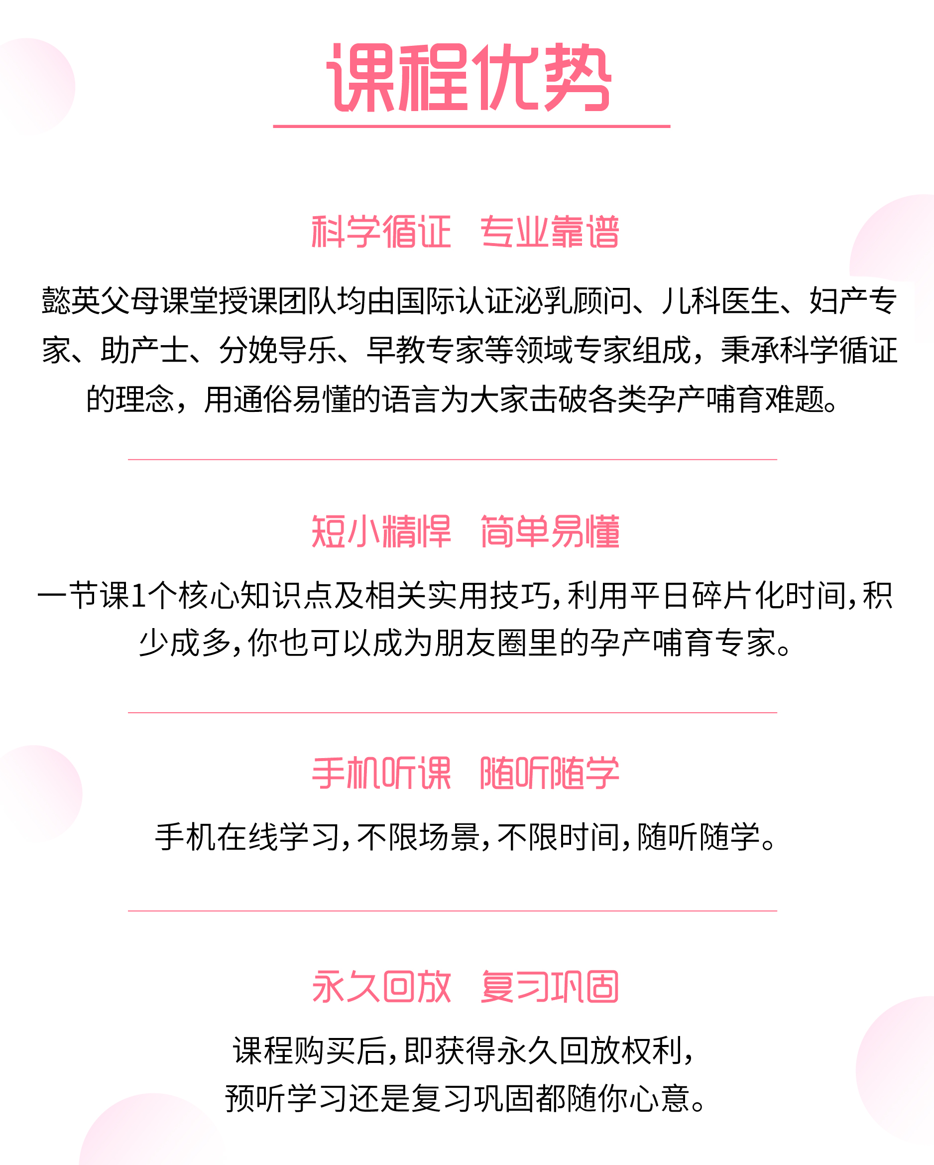 .png 其他.png