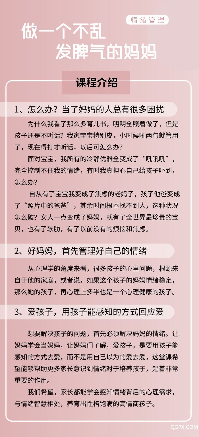.jpg 默认标题_自定义px_2019.08.31 (1).jpg