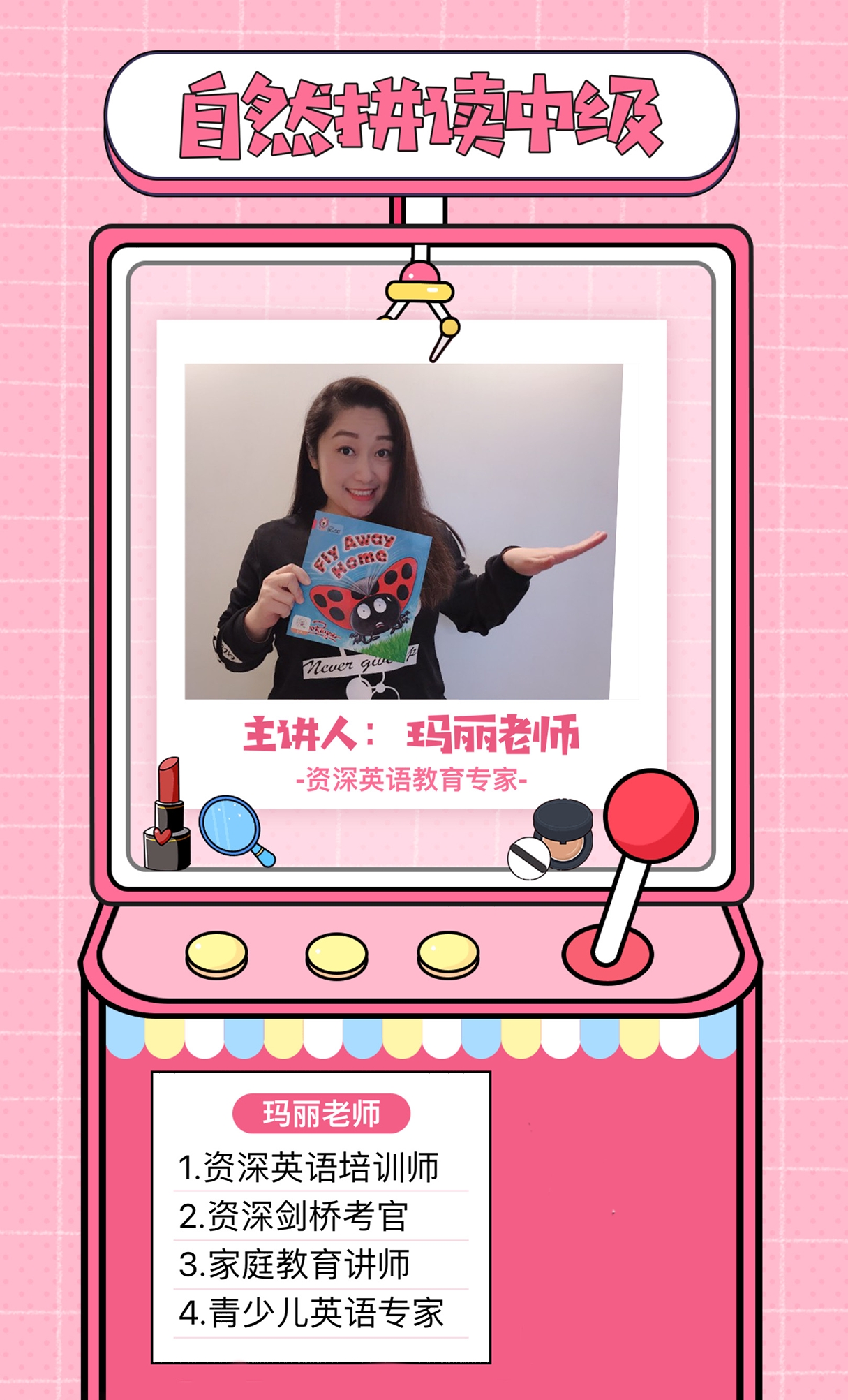 .jpg 微信图片_20200318153001.jpg