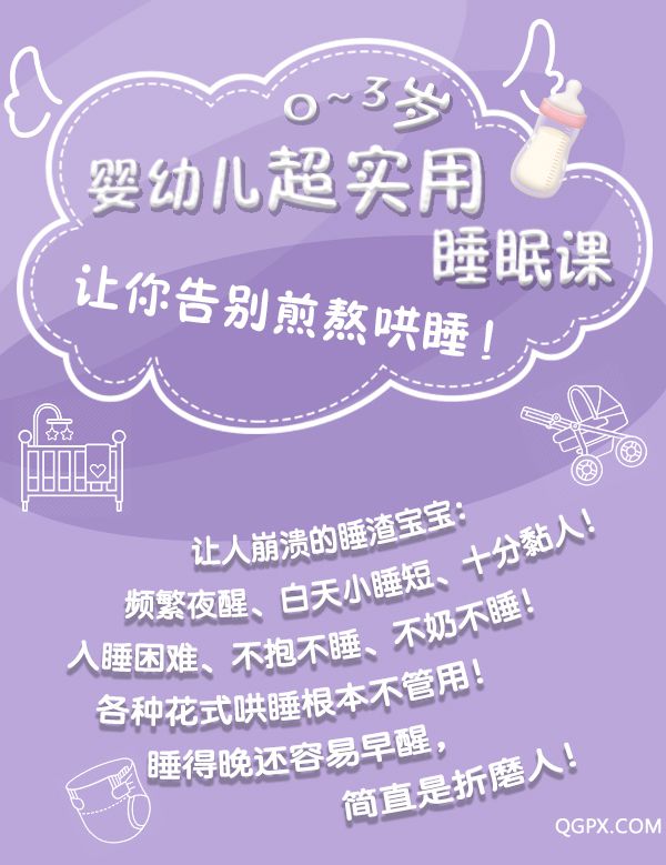 详情页图片最终版_01.jpg 详情页图片最终版_01.jpg