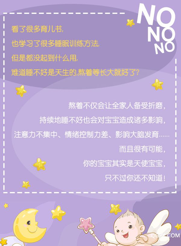 详情页图片最终版_02.jpg 详情页图片最终版_02.jpg