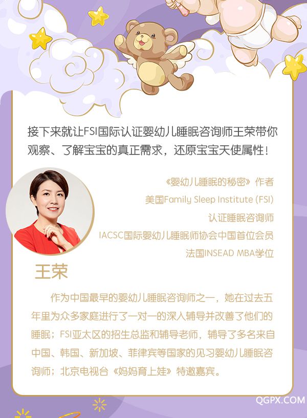 详情页图片最终版_03.jpg 详情页图片最终版_03.jpg