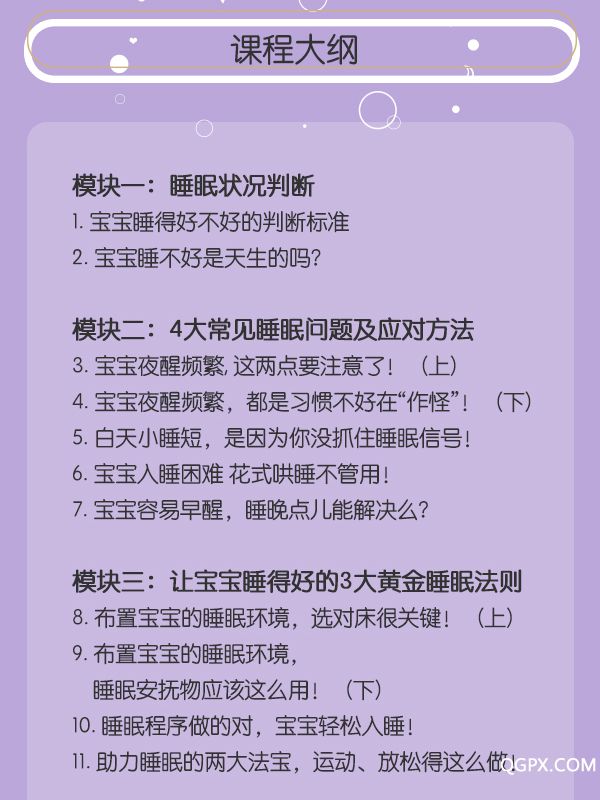 详情页图片最终版_05.jpg 详情页图片最终版_05.jpg