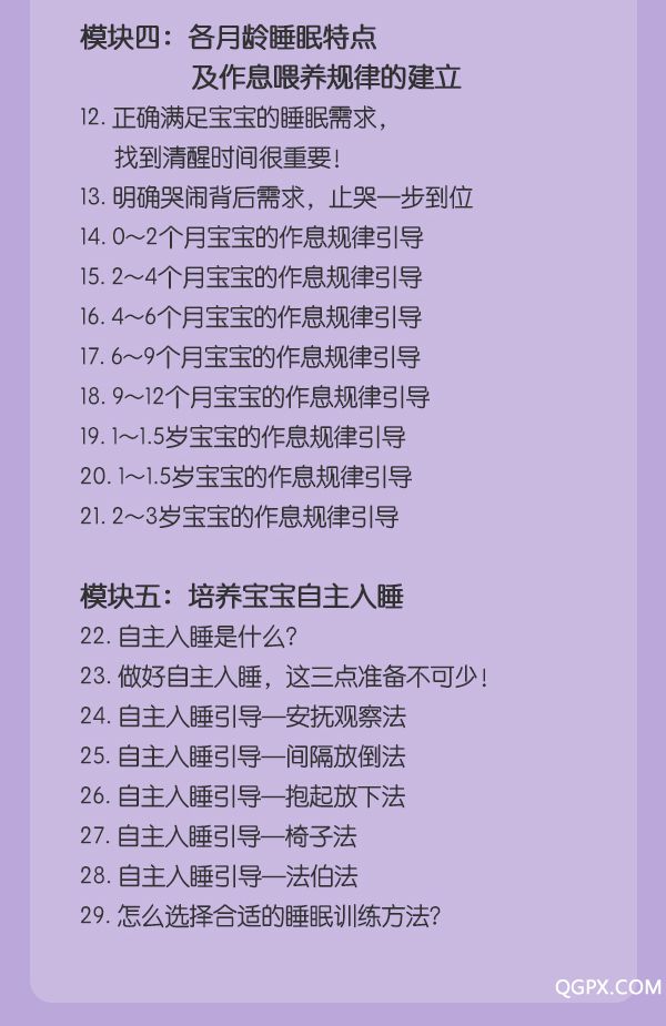 详情页图片最终版_06.jpg 详情页图片最终版_06.jpg