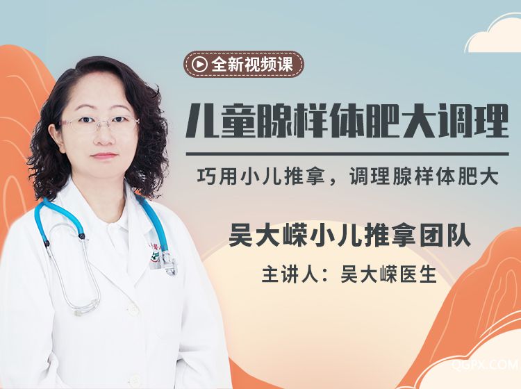 课程封面图750x560.jpg