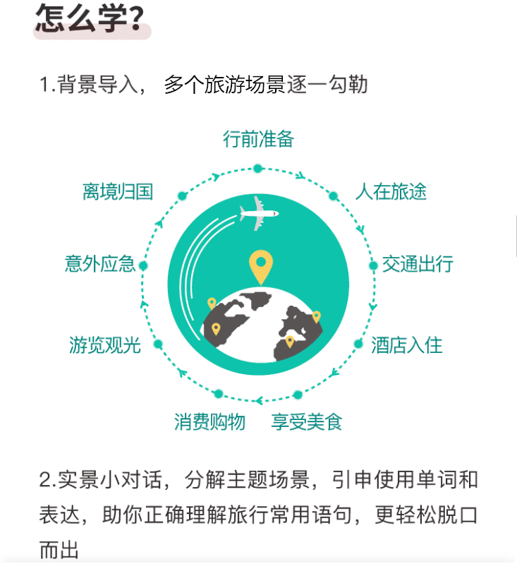 微信图片_20190708111705_副本.png