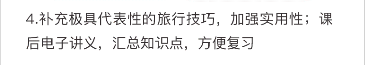 微信图片_20190708113319.png