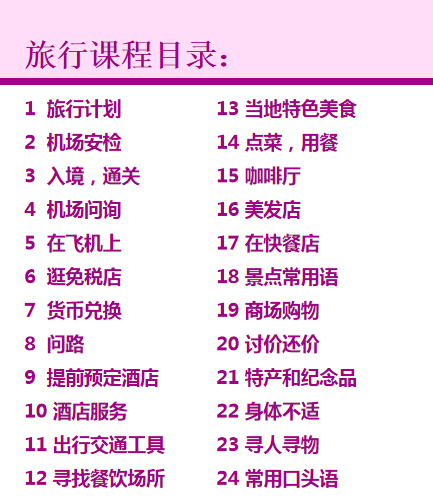 微信图片_20190722210031.png