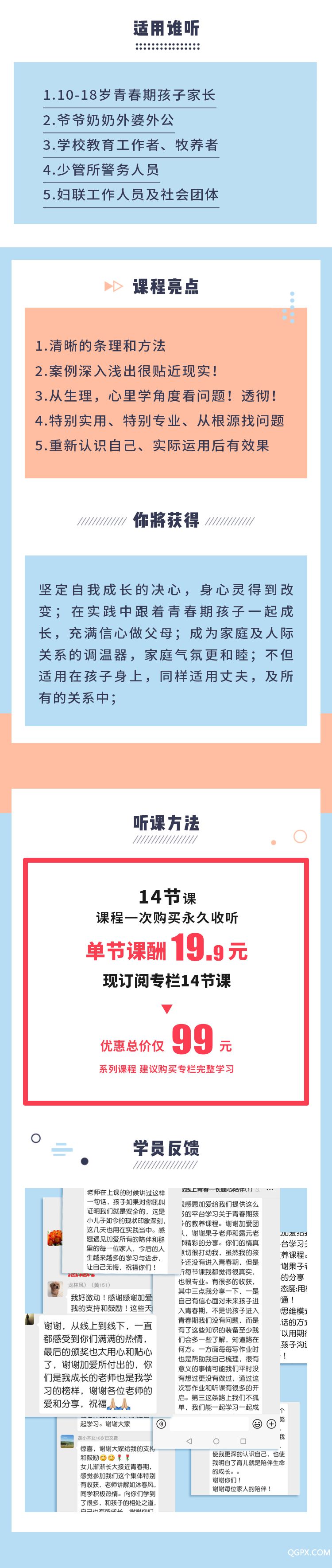 .jpg 微信图片_20200316115716.jpg