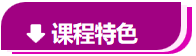 微信图片_20190705154418.png