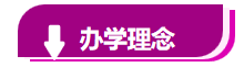 微信图片_20190705153232.png