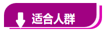 微信图片_20190705153215.png