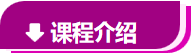 微信图片_20190705154909.png