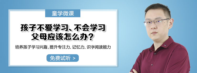 banner尺寸王海聪.jpg