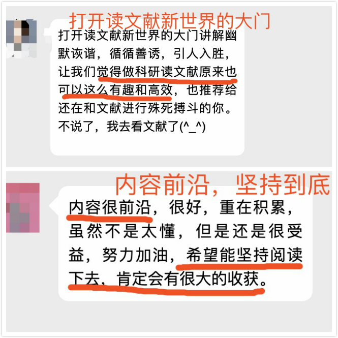 好评1_meitu_1.png