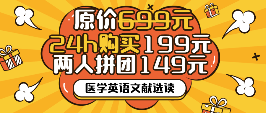 稿定设计导出-20200129-185601.png