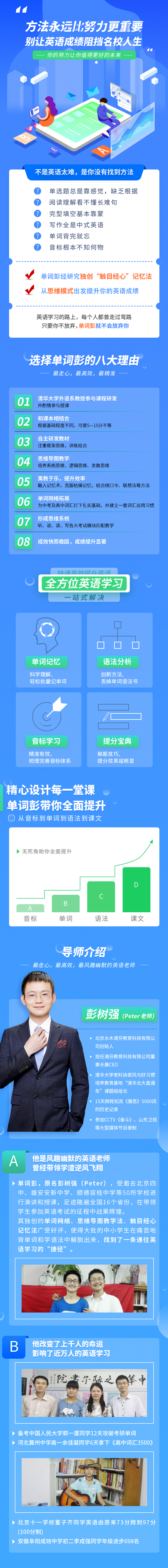 .jpg 详情.jpg